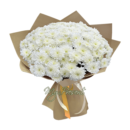 Bouquet of bush chrysanthemums